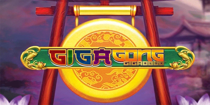 Mengenal Sistem GigaBlox pada GigaGong GigaBlox